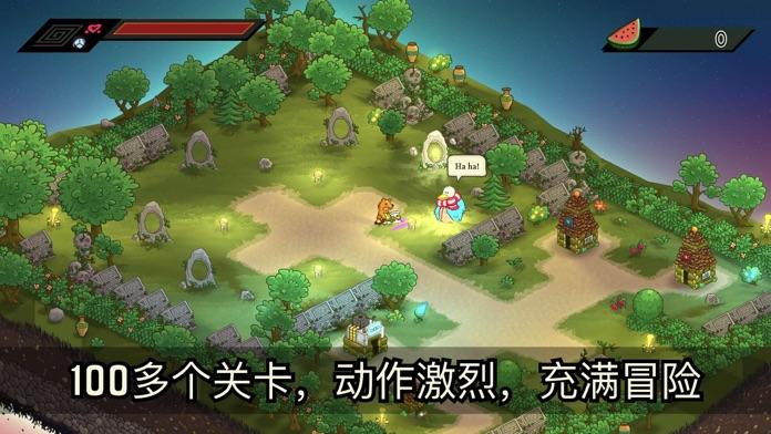 熊蛮人