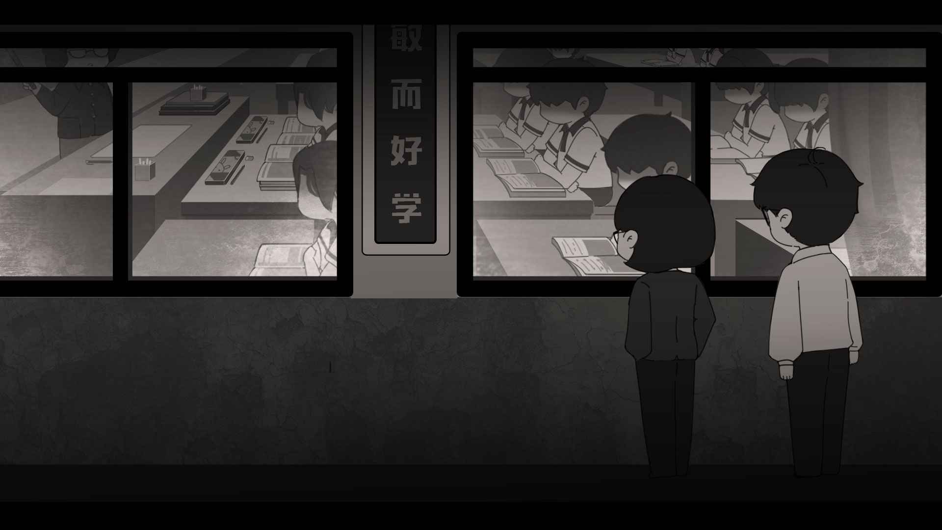 空蝉