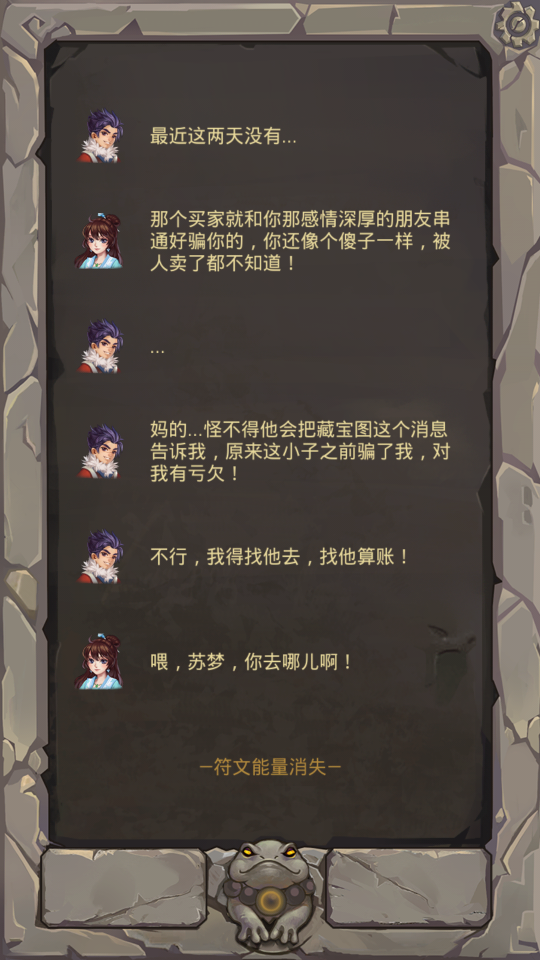 前辈前辈