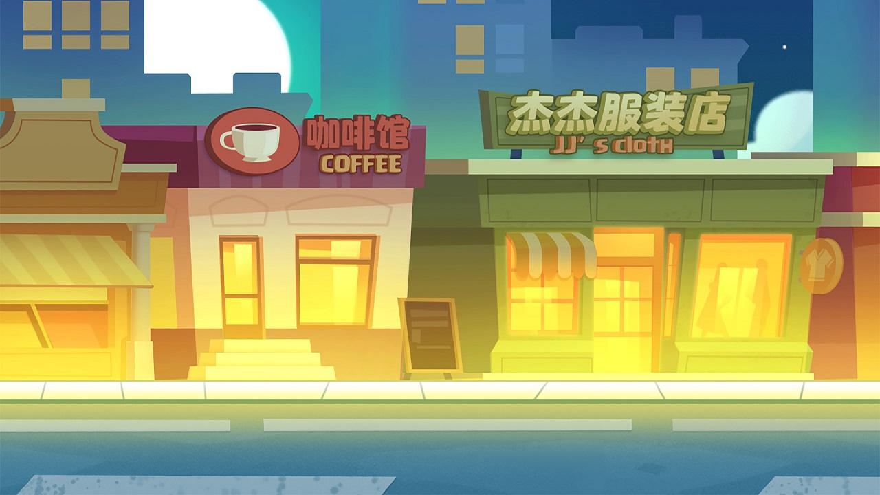 表情大家点点点