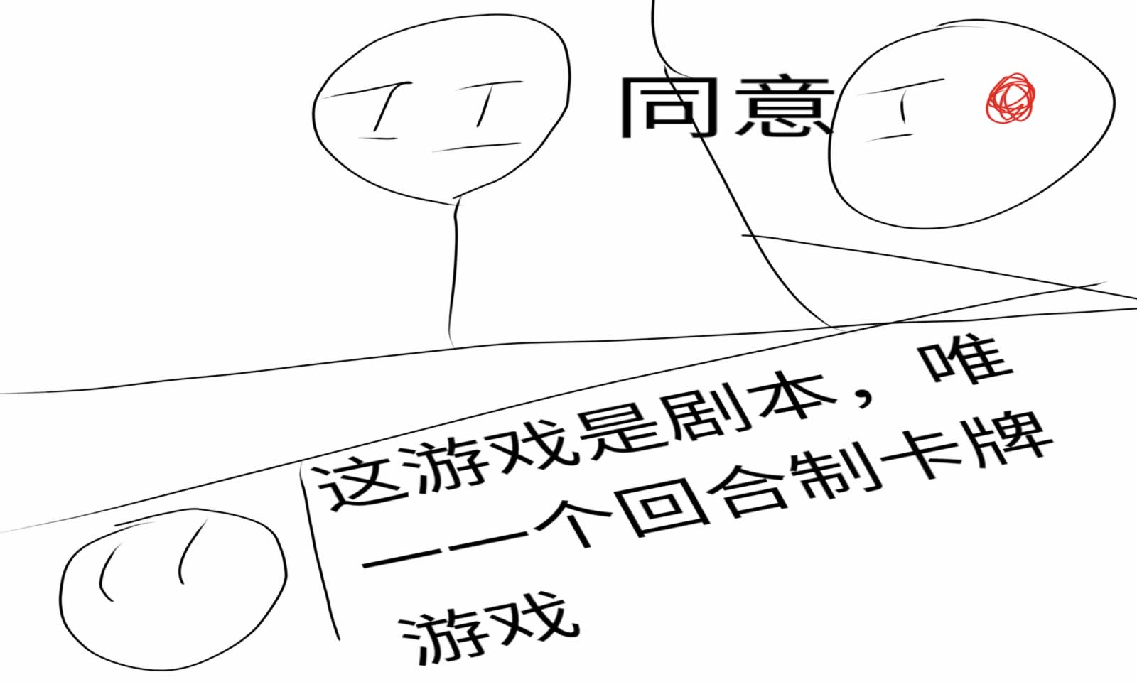 次元卡包
