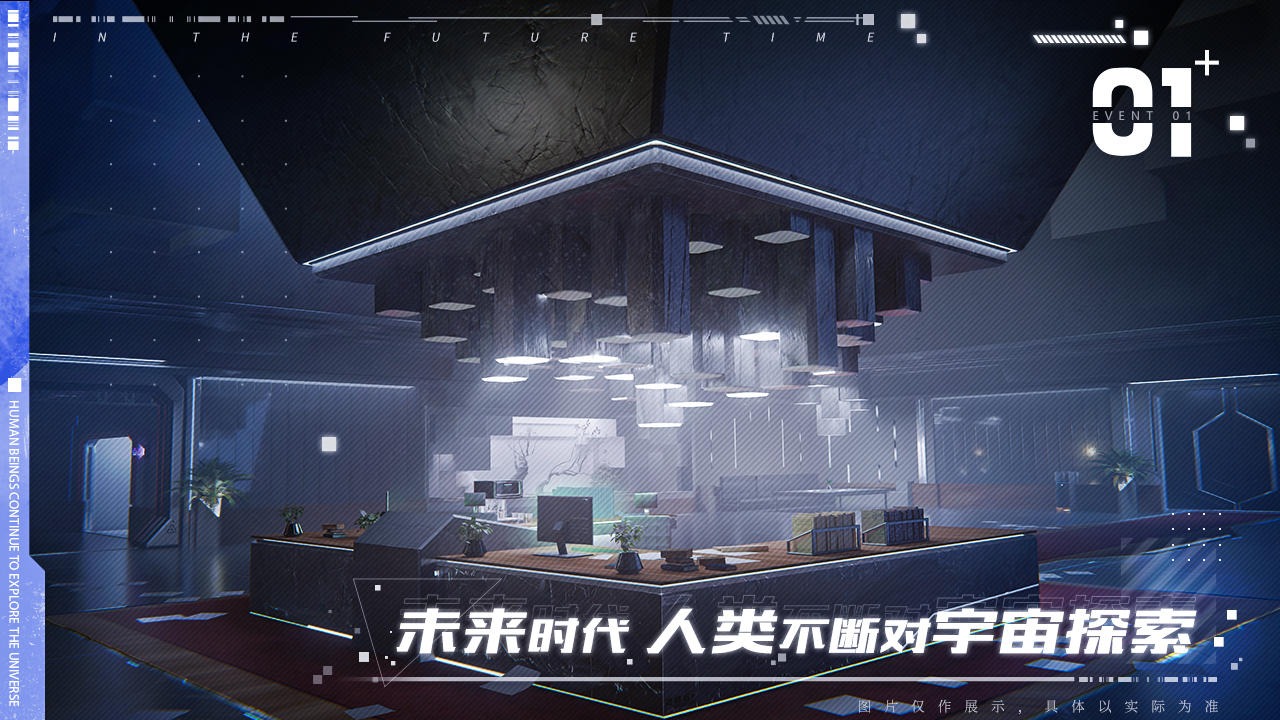 代号:X5