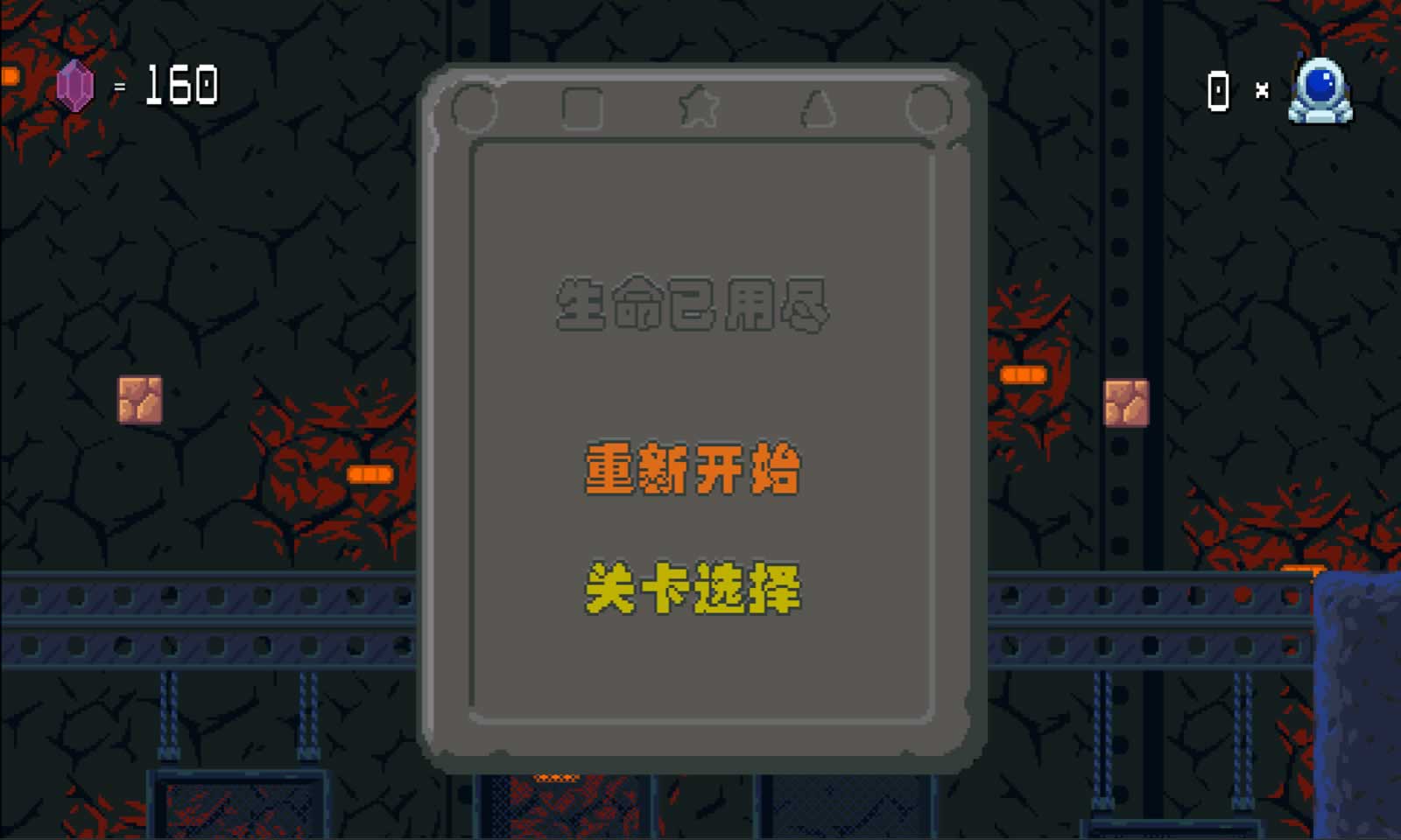 Just Run