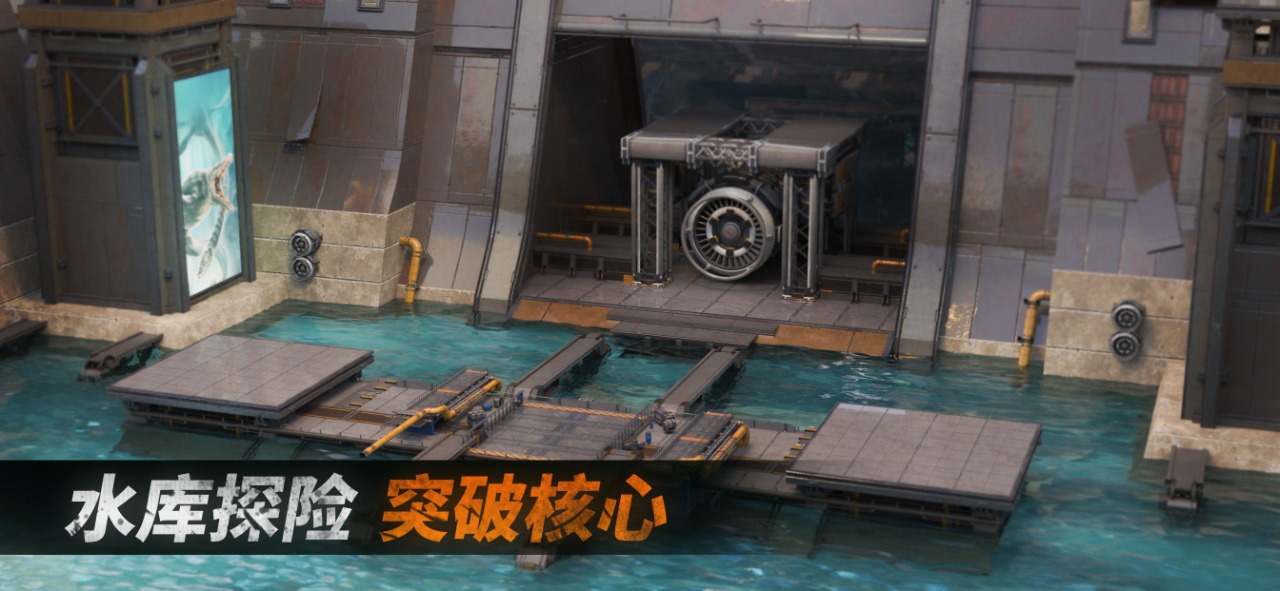 龙卡化生