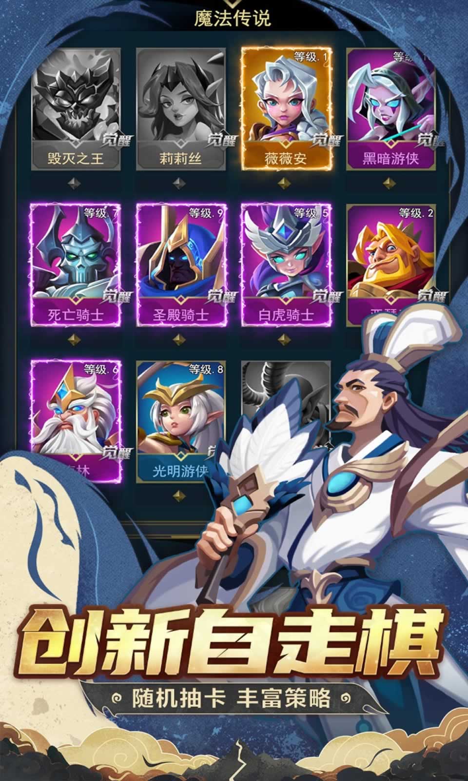 代号TD