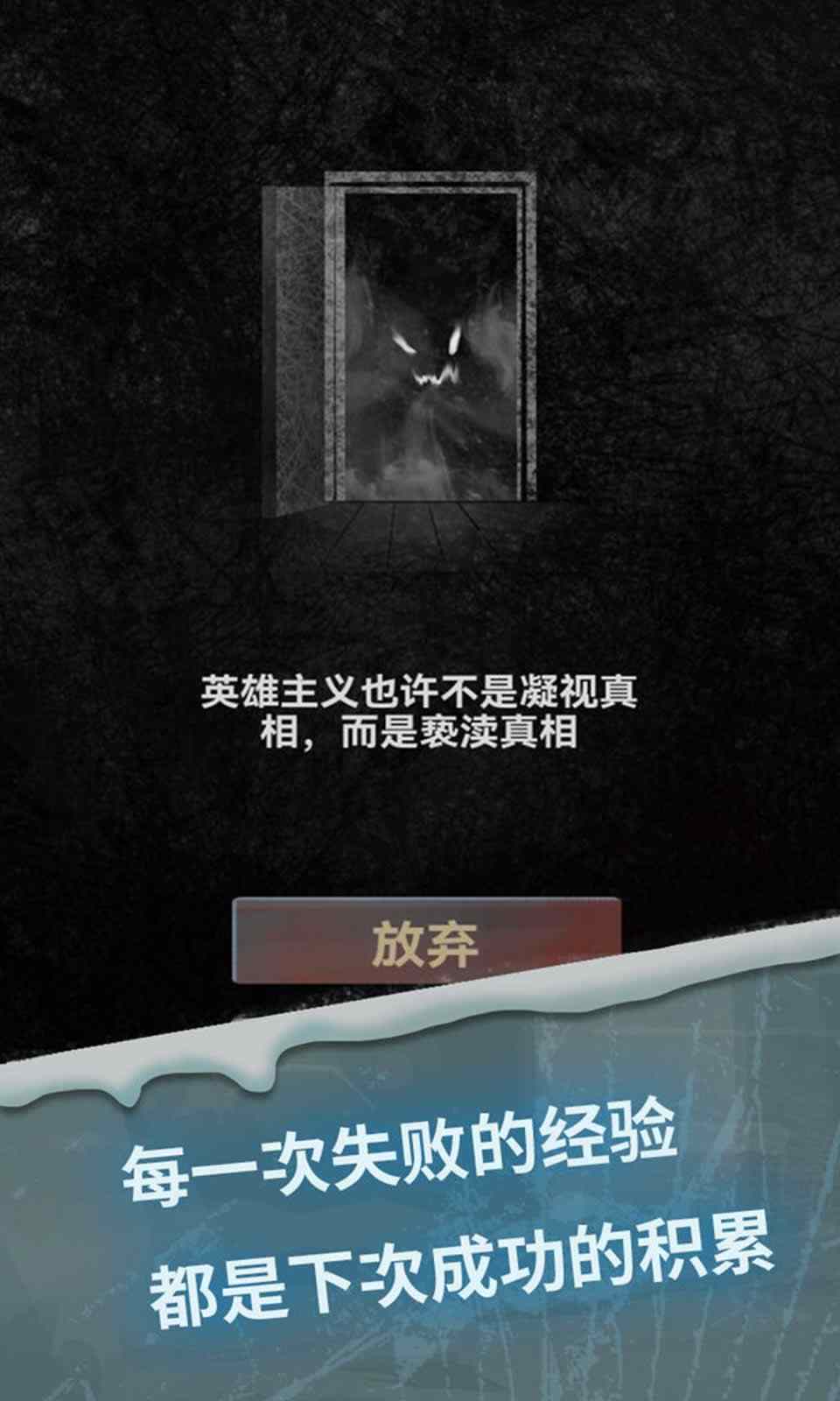 惊吓来电:尾随