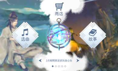 阳春白雪