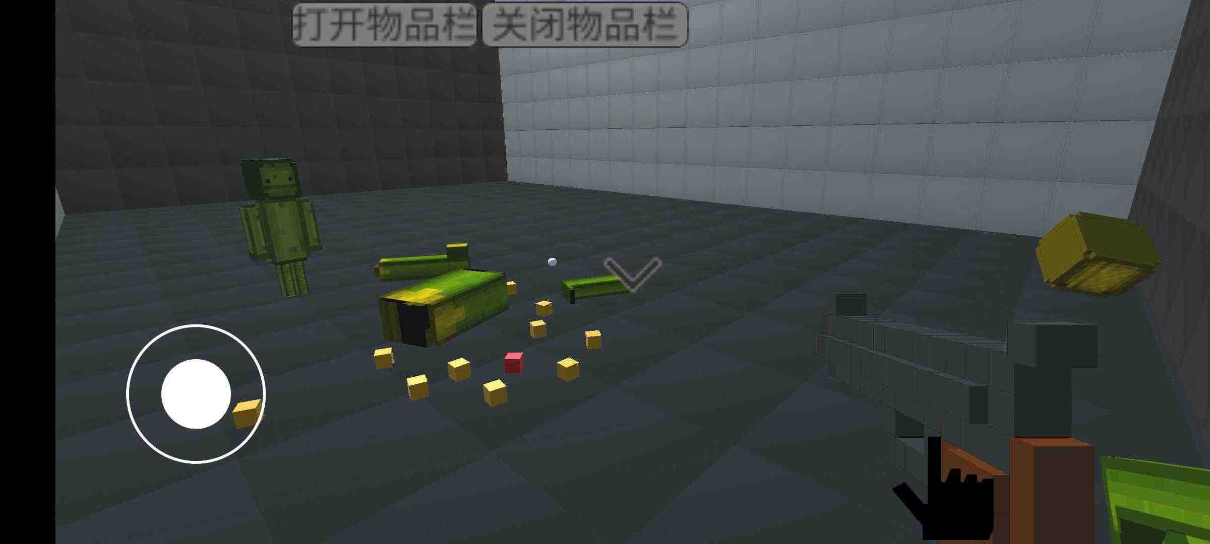 甜瓜3d