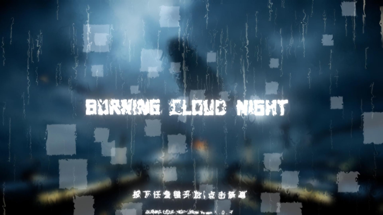 BURNING CLOUD NIGHT