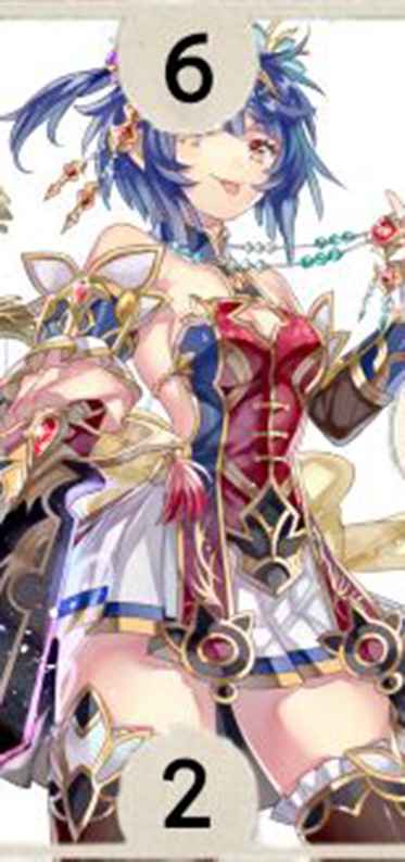 Arcana