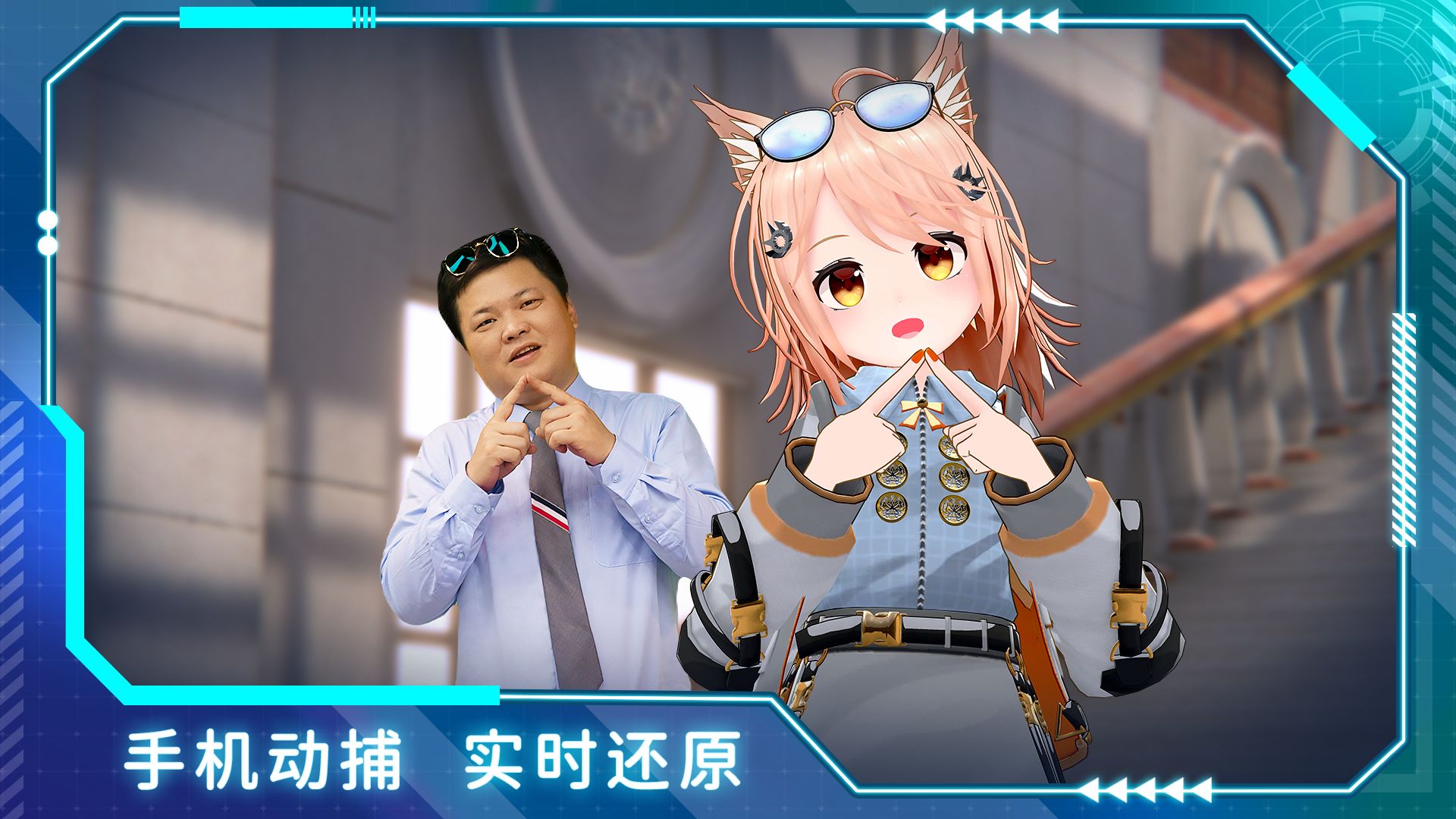 欧星(测试服)