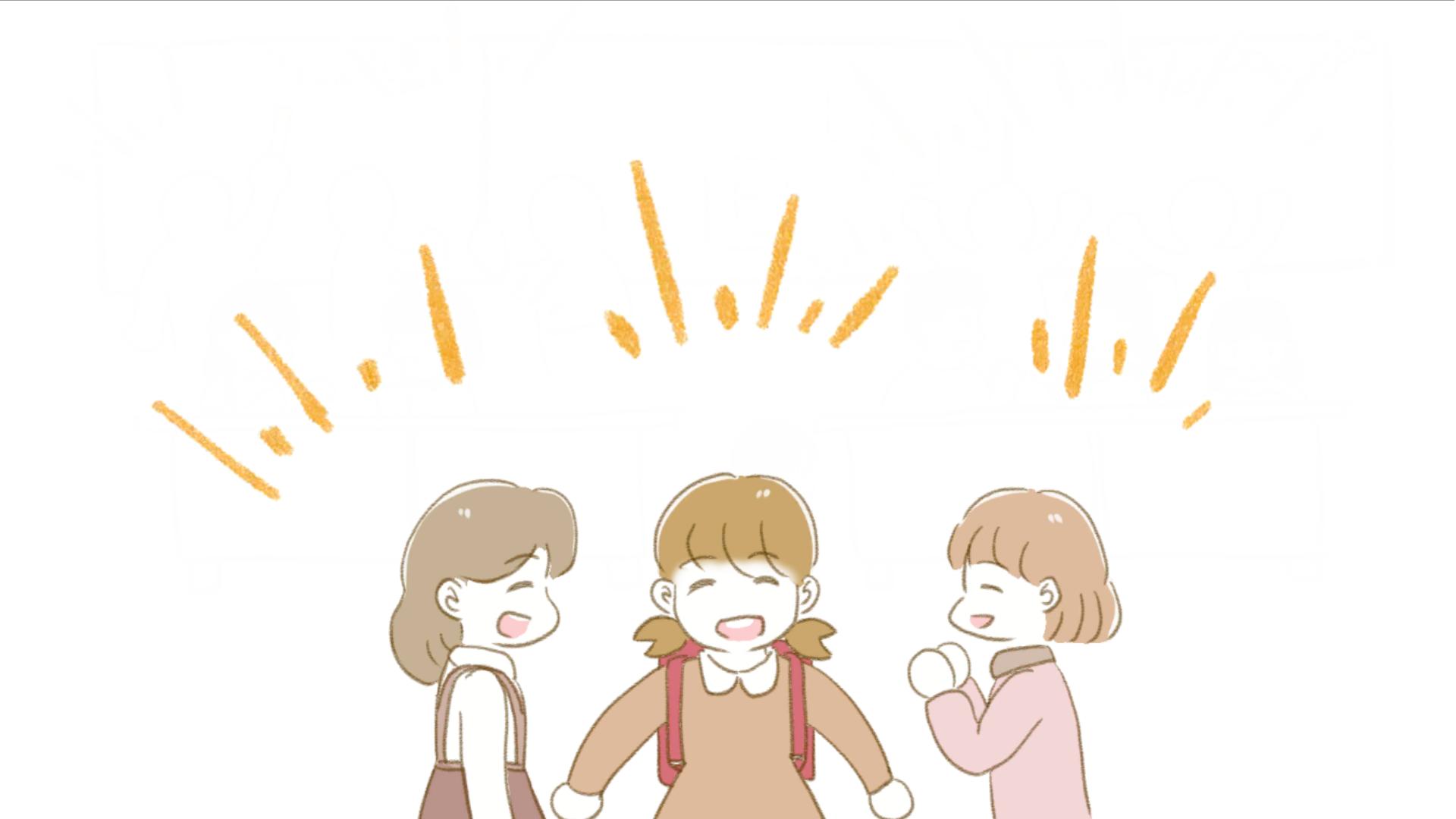 在Nagoro的乡村