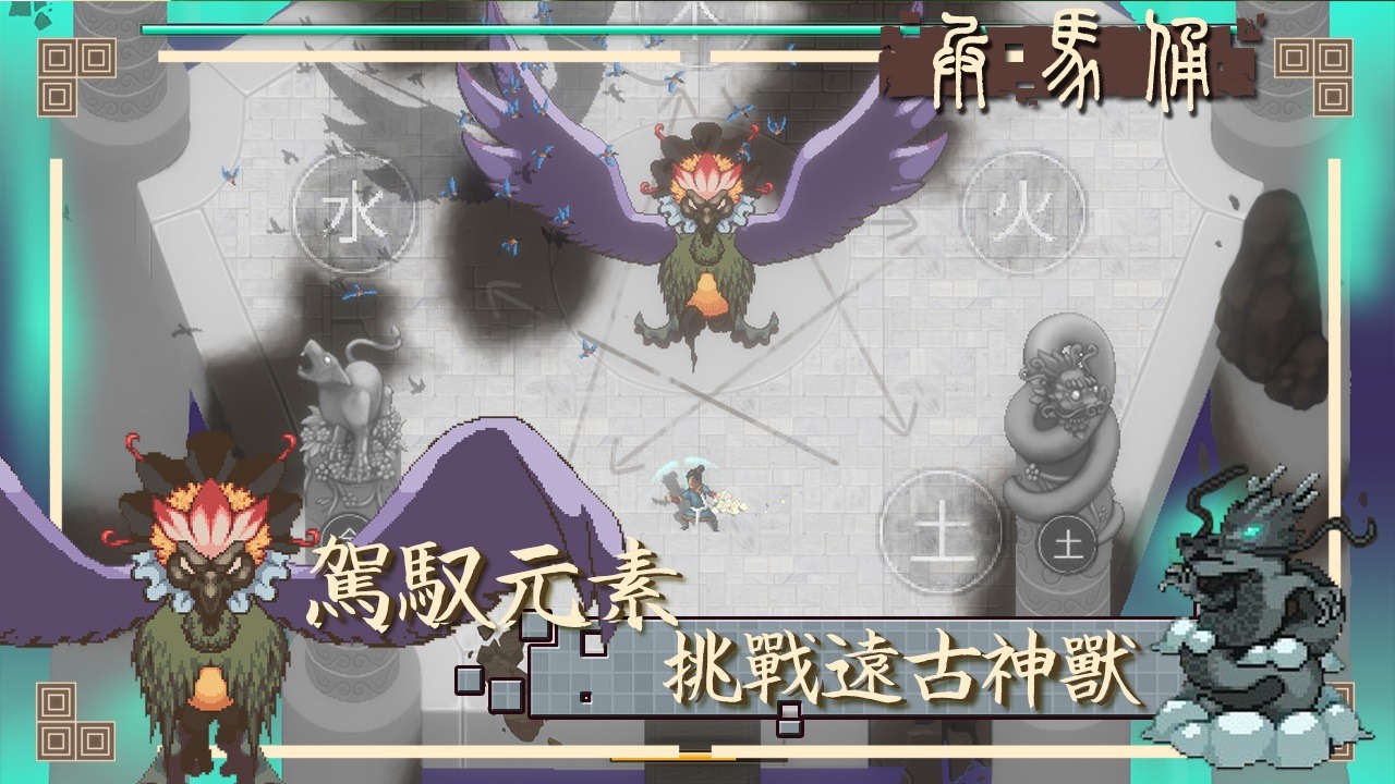 兵马俑