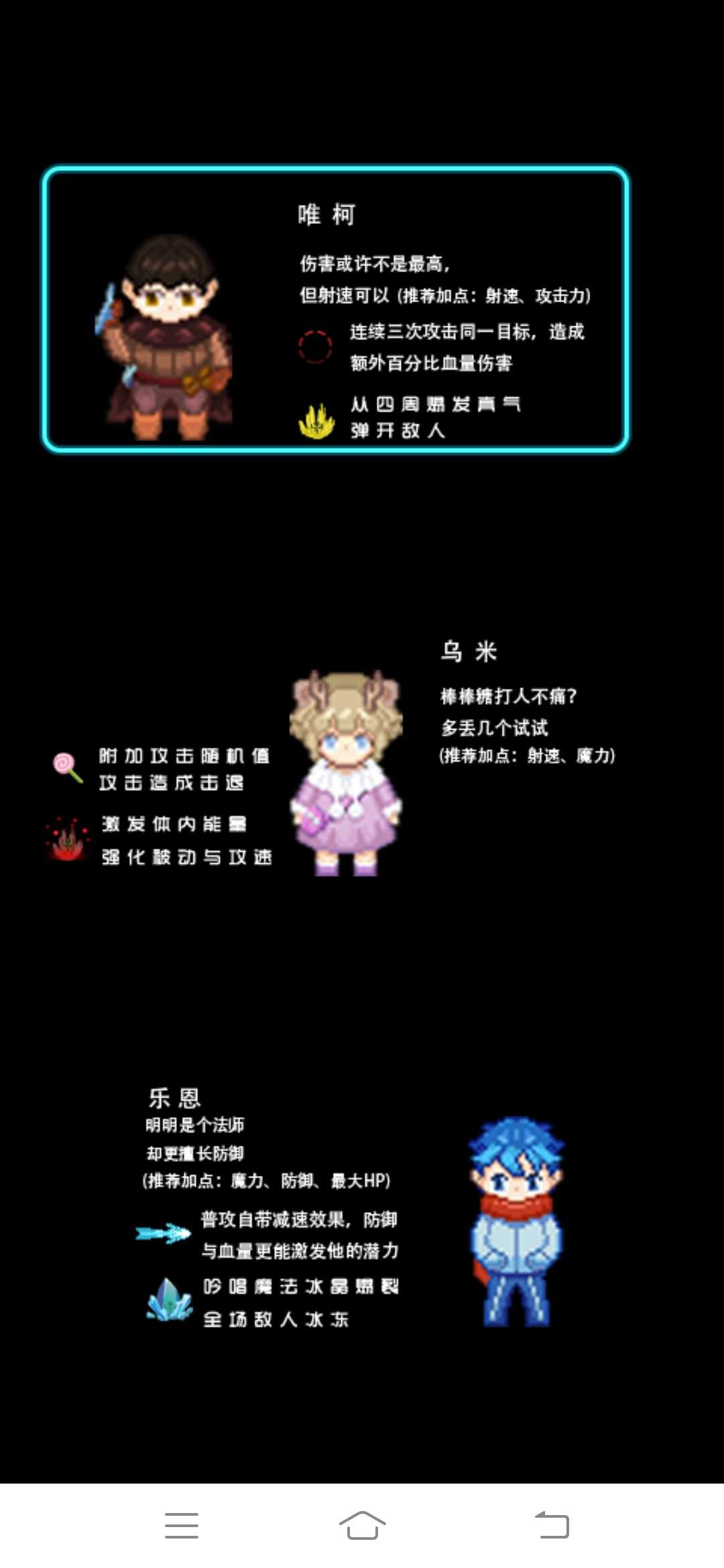 YYDS成神之路