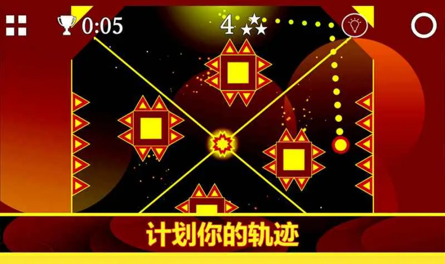 重力之歌