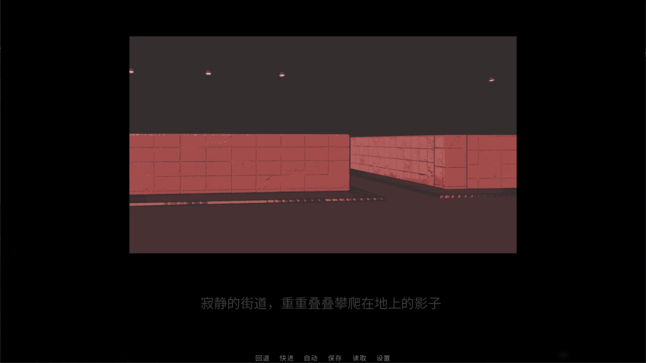 怪箱WeirdBox