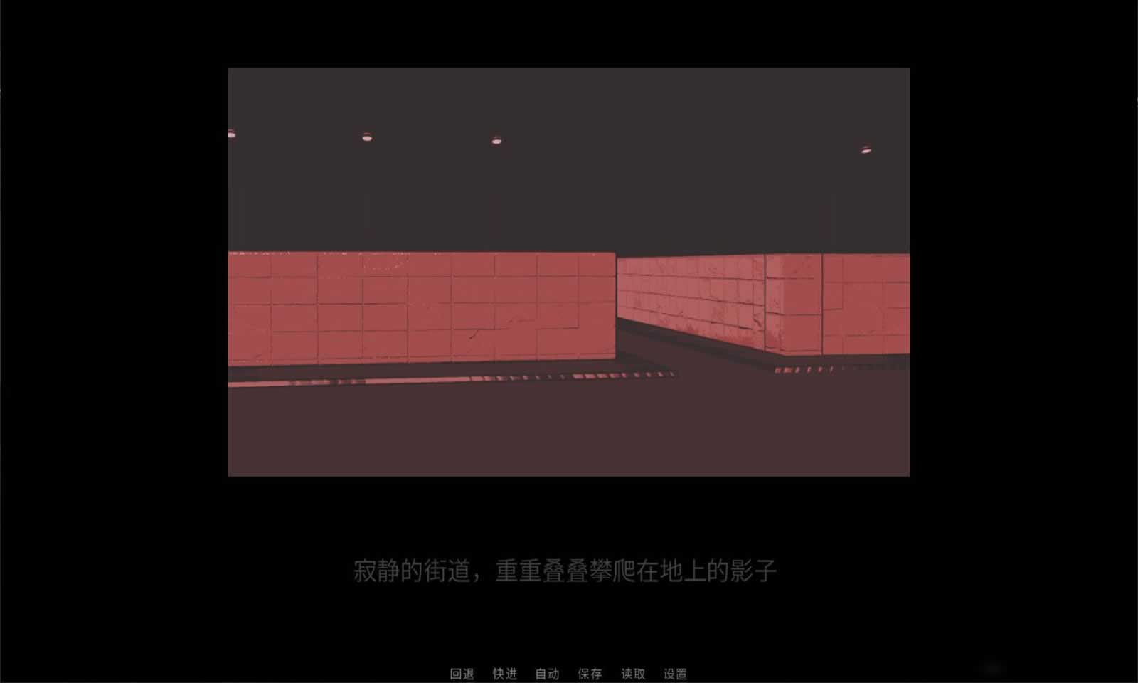 怪箱