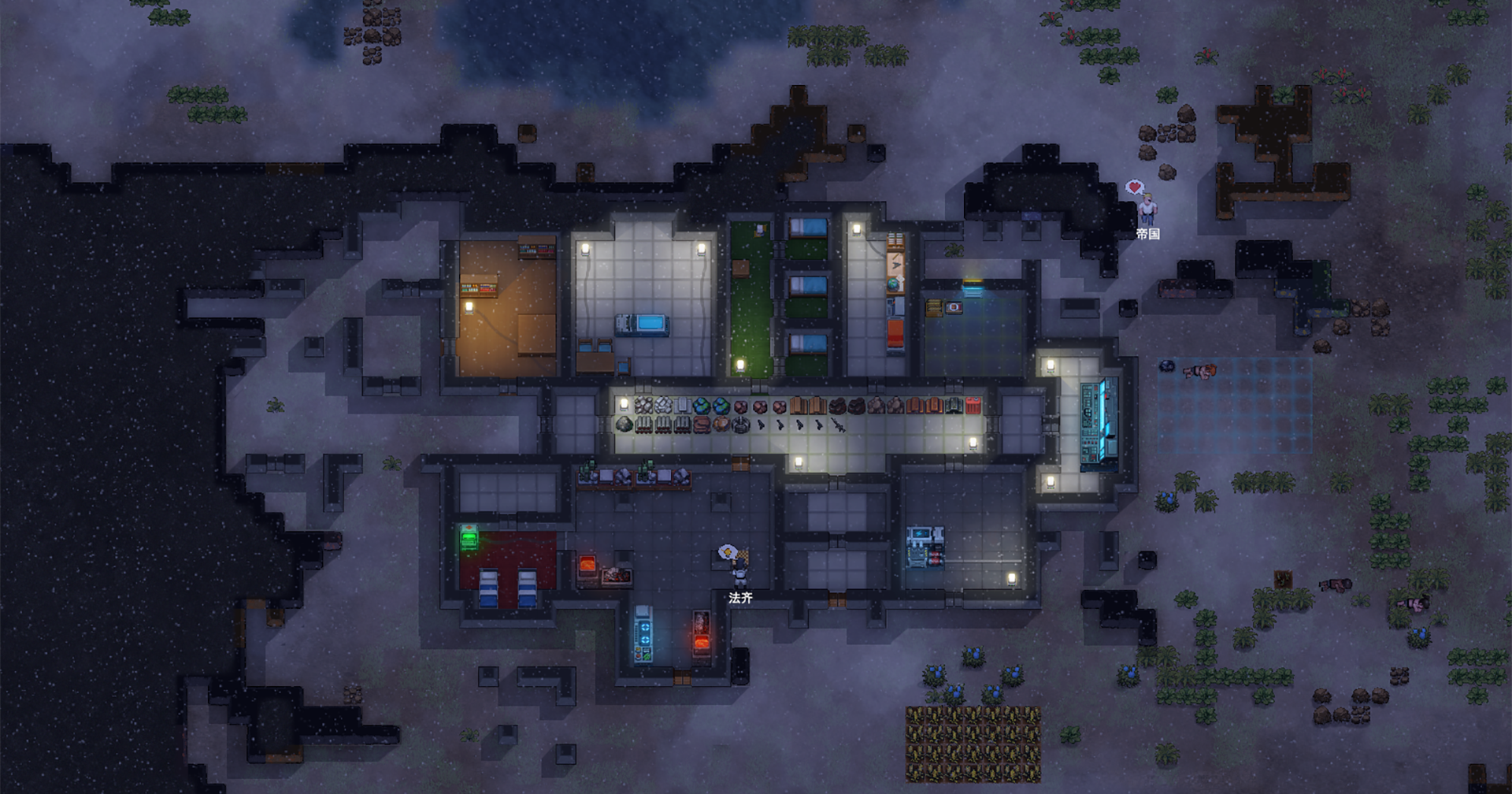 Project: OuterSpace