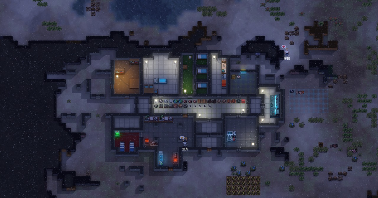 Project:OuterSpace