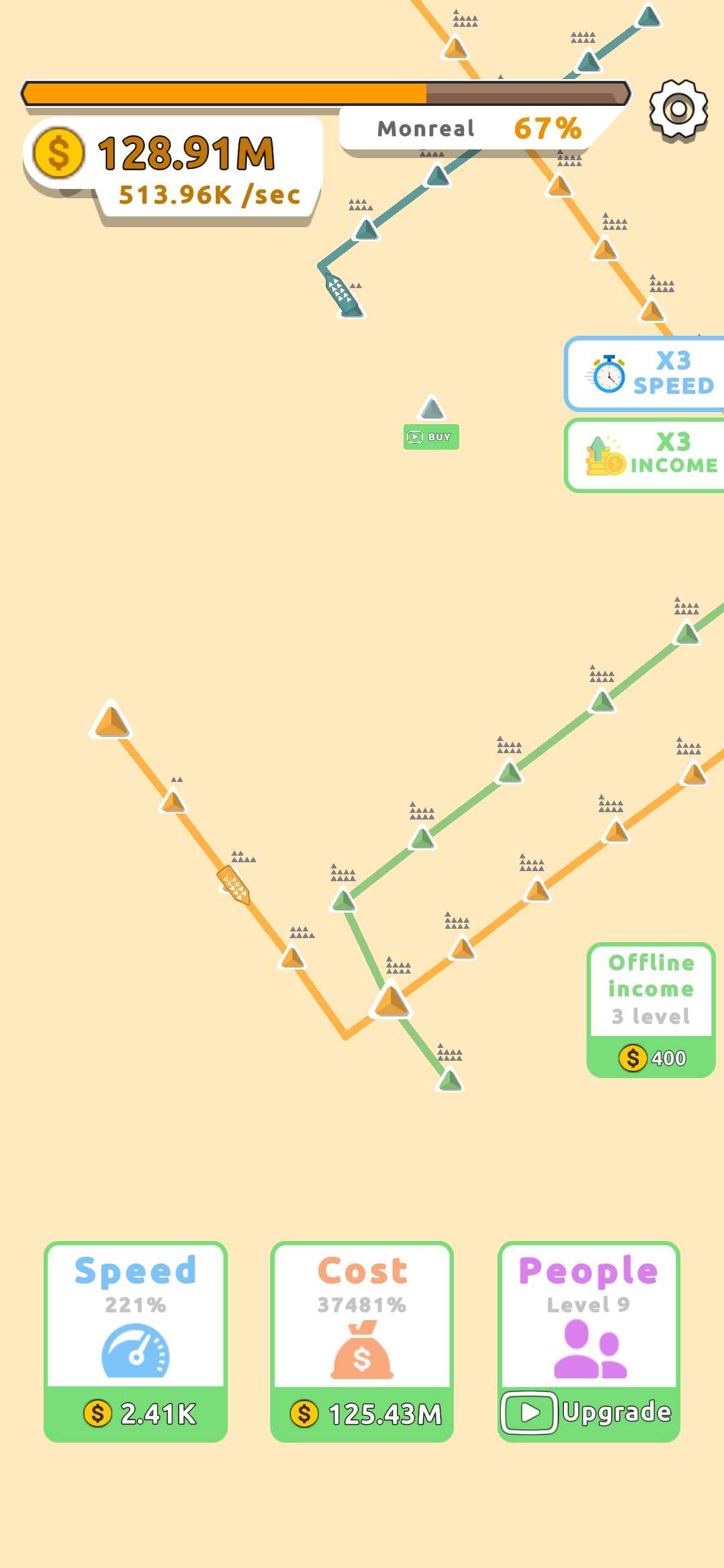 地铁连接：地图设计