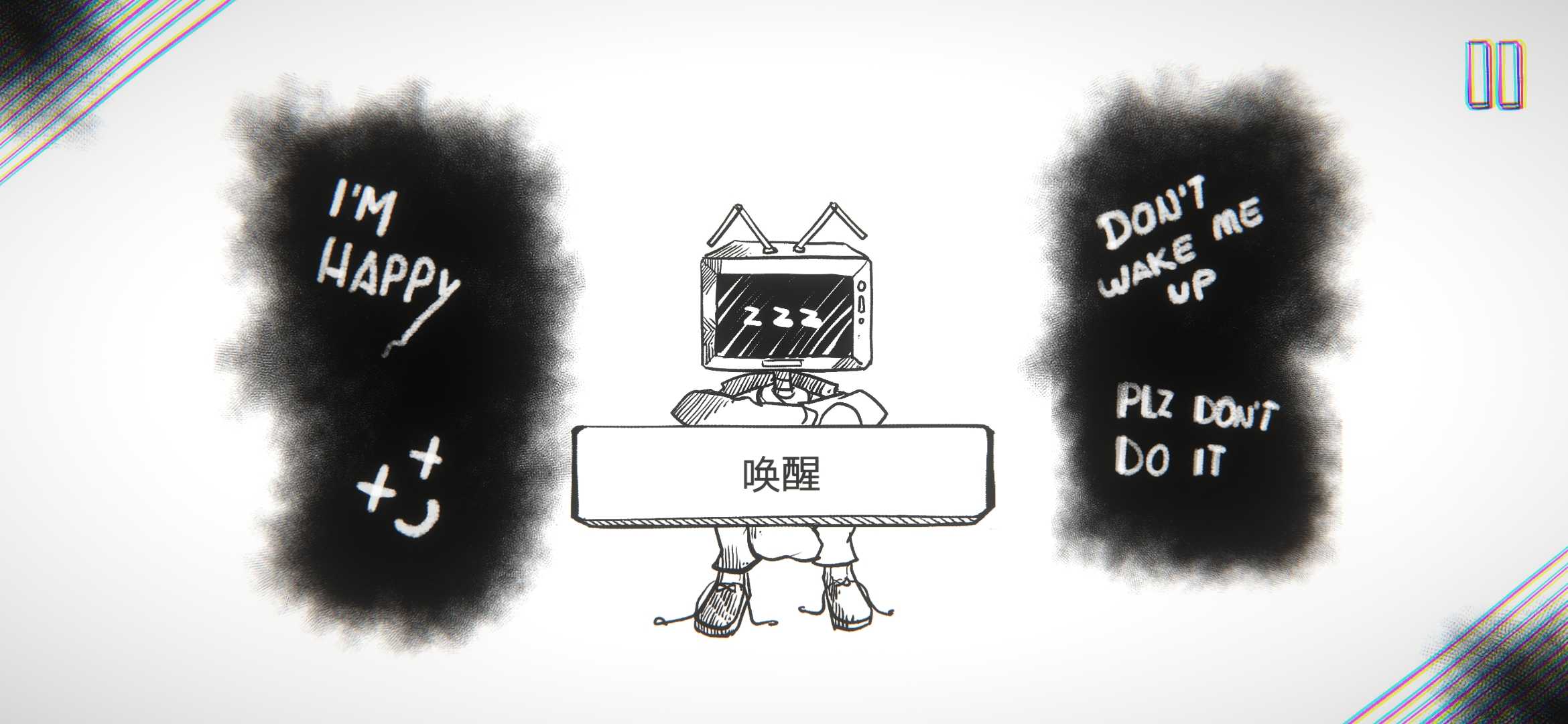 和谐VT