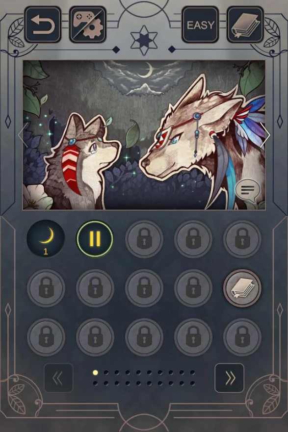 狼与月：数独