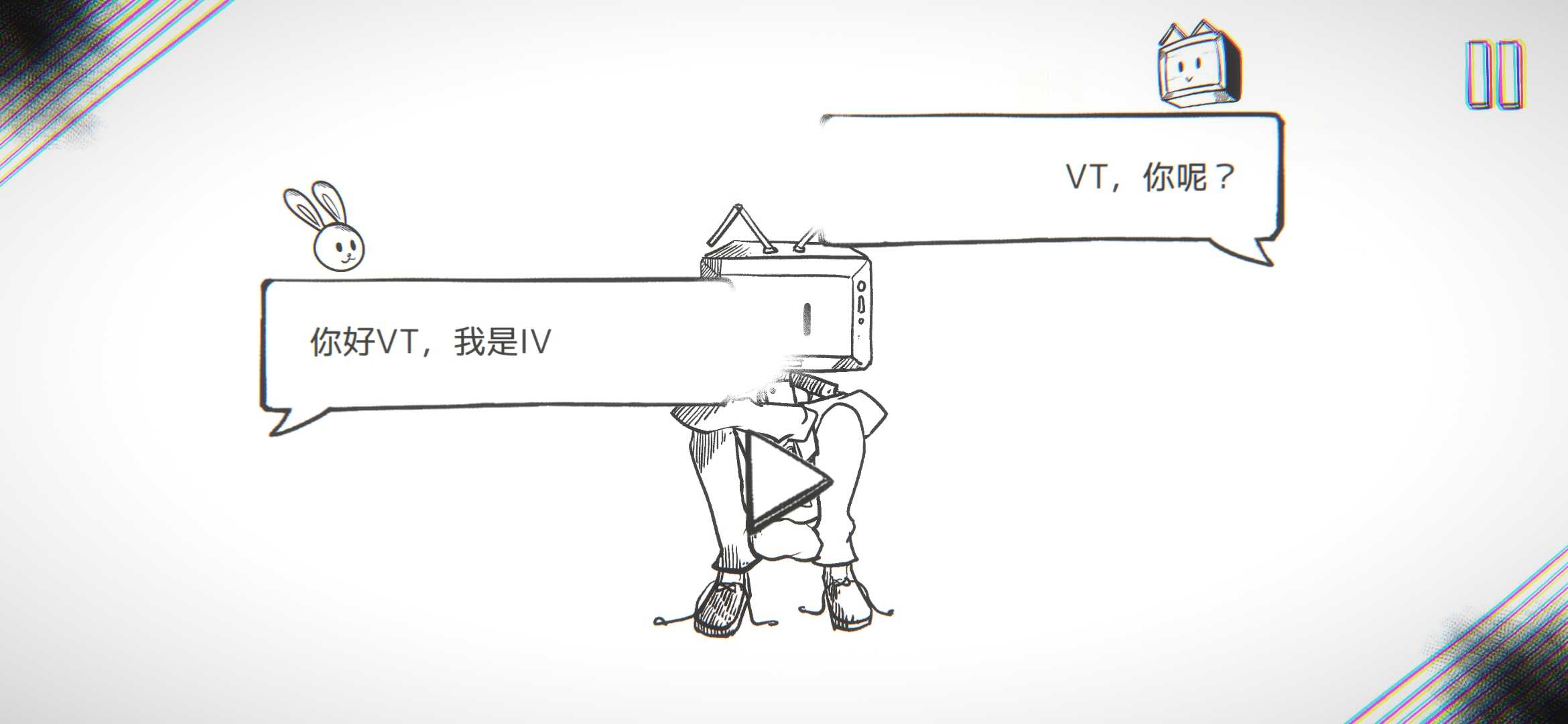 和谐VT