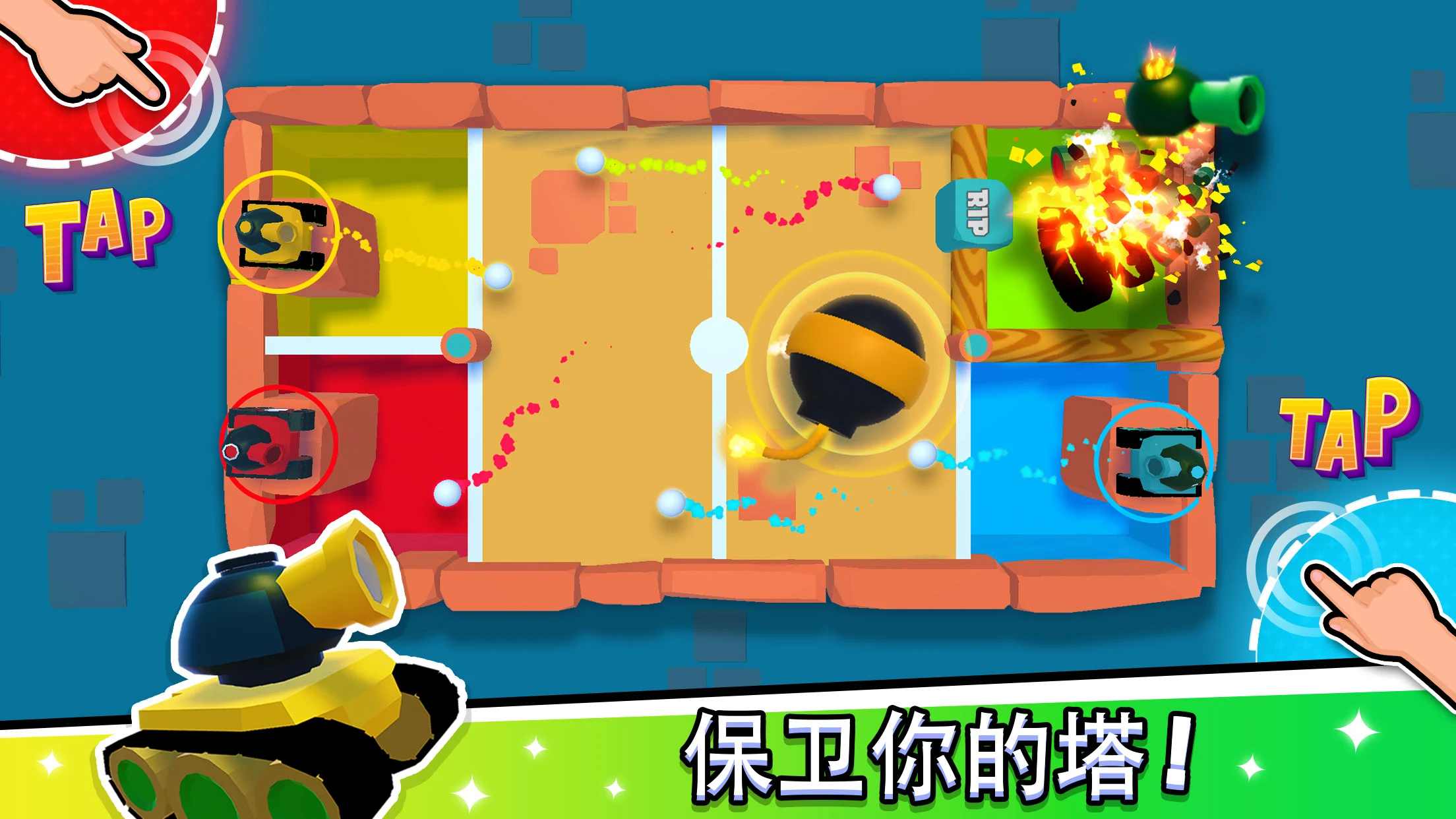 234人小游戏去广告中文手机版下载-234人小游戏最新安卓版V1.0下载-闪玩官网