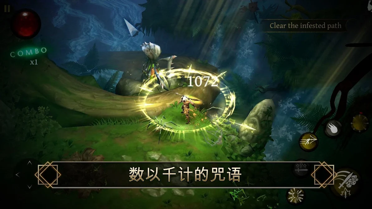 剑魂(辅助菜单)