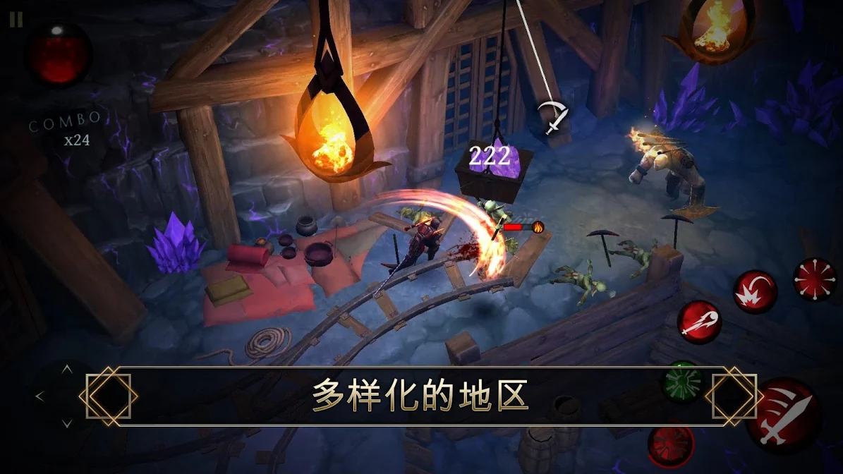 剑魂(辅助菜单)