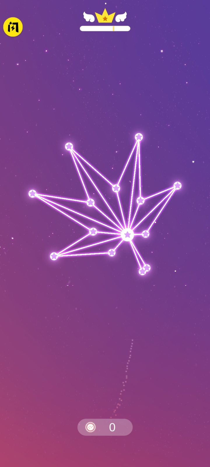 星座游戏(最新版)