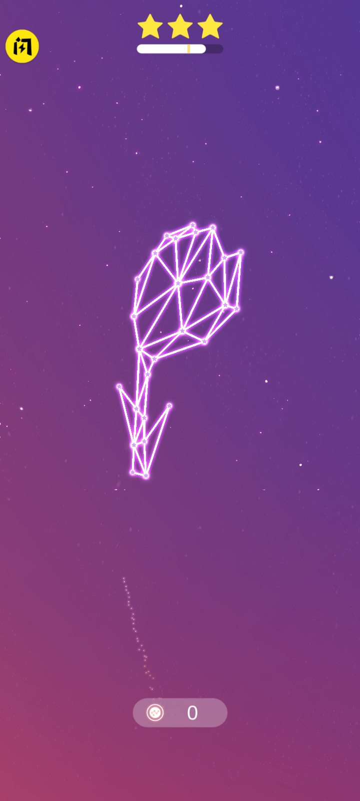 星座游戏(最新版)