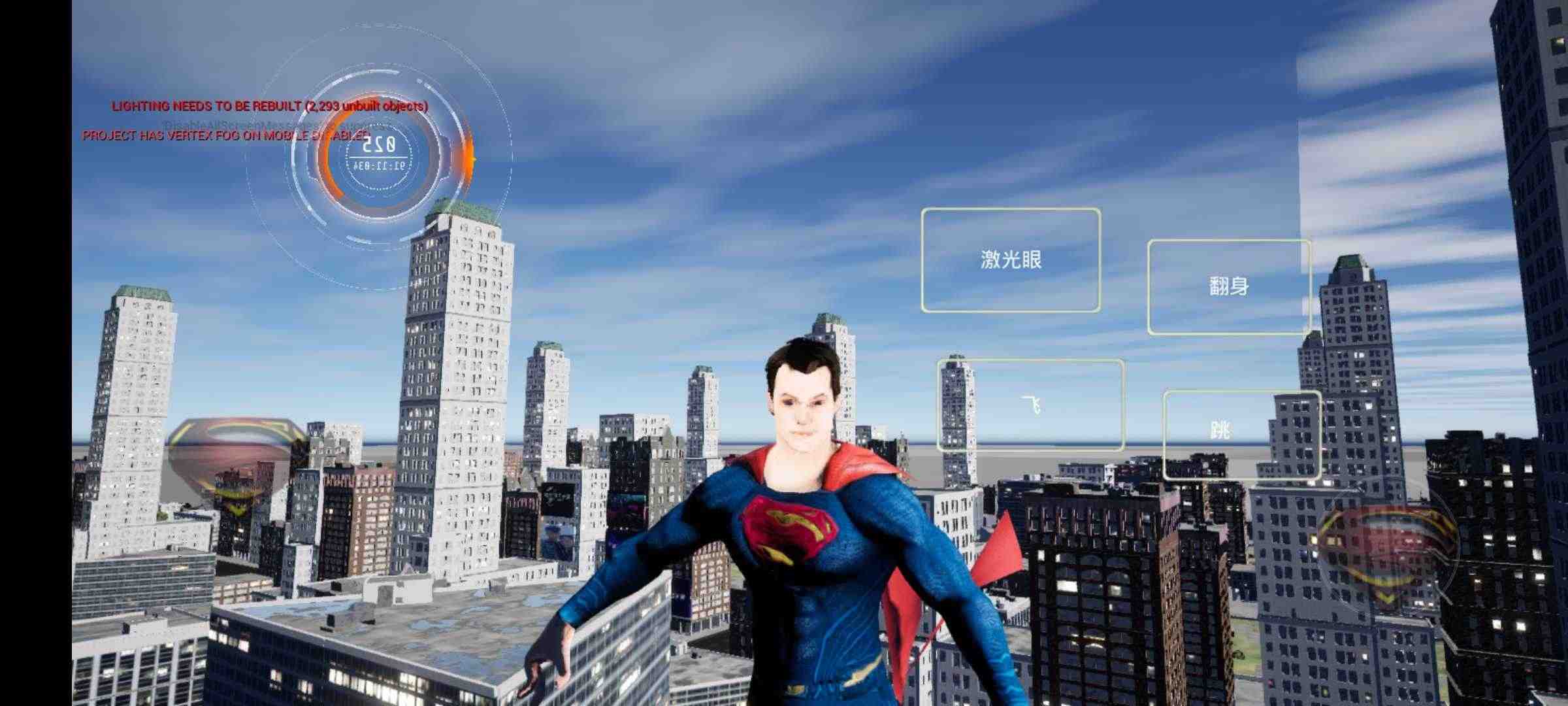 超人(快手阿地)
