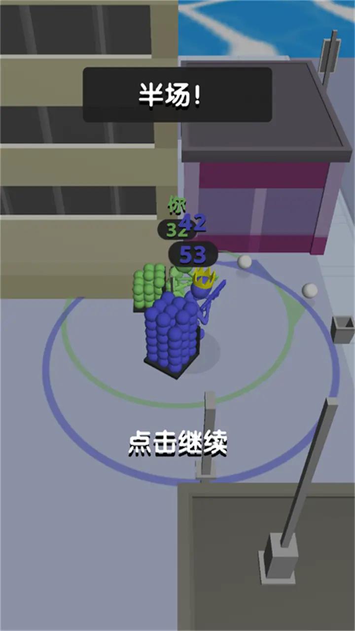 堆叠战争