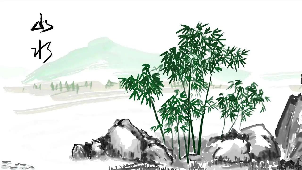 山水画卷