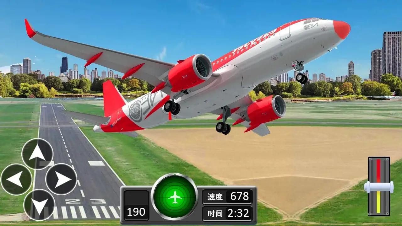 飞机游戏之飞行模拟器2022