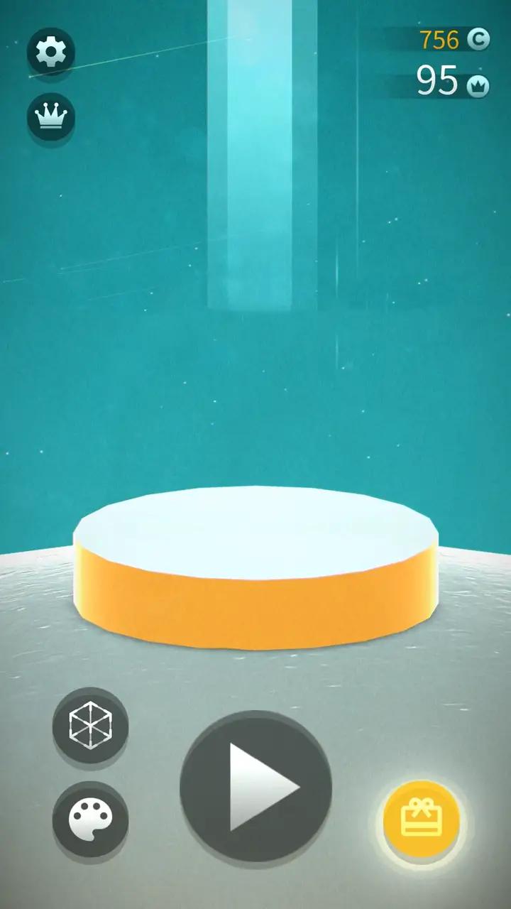 太空竹笋