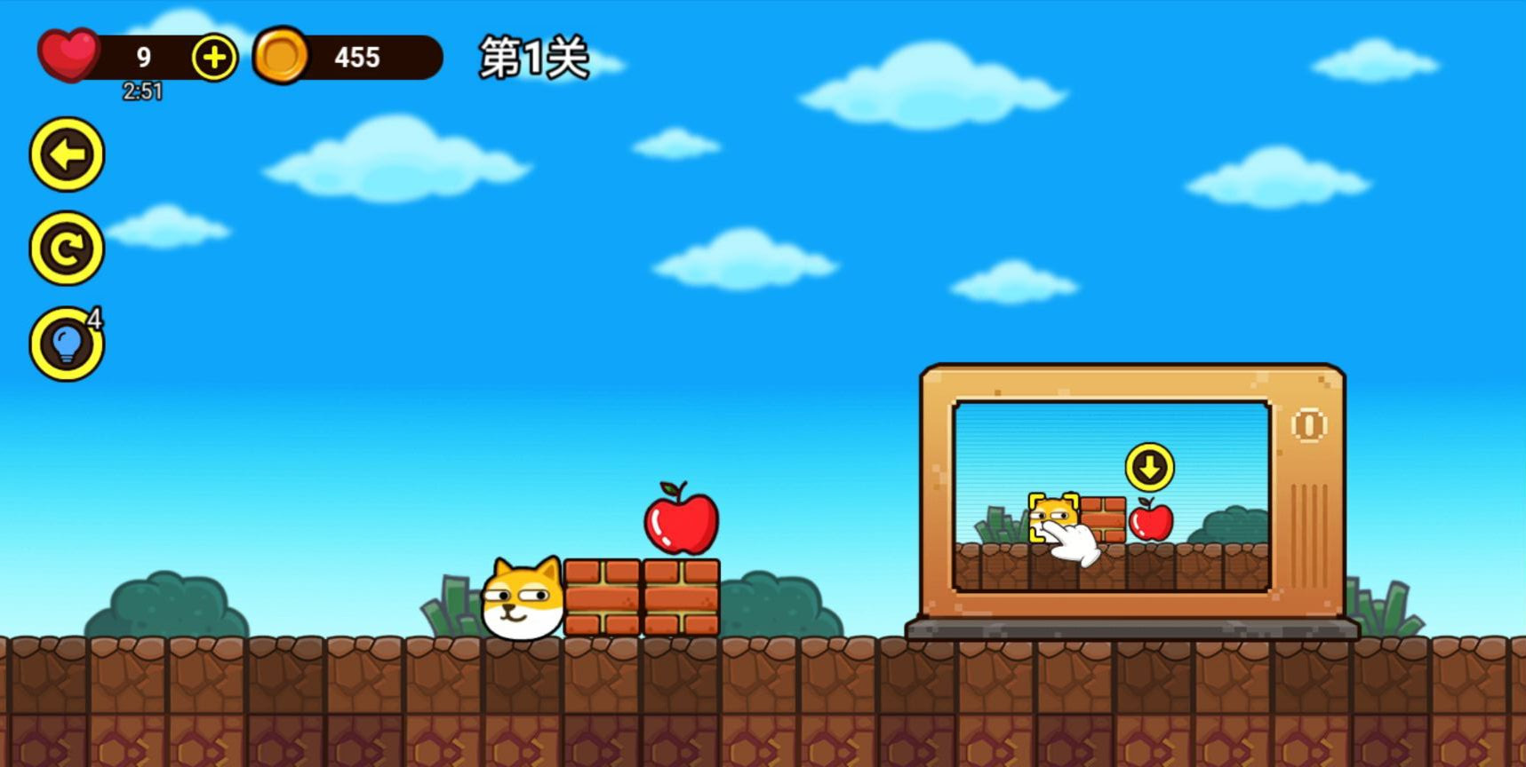 ​我能过几关