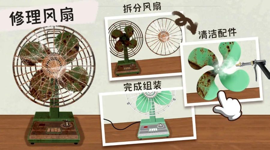 叫我靓仔