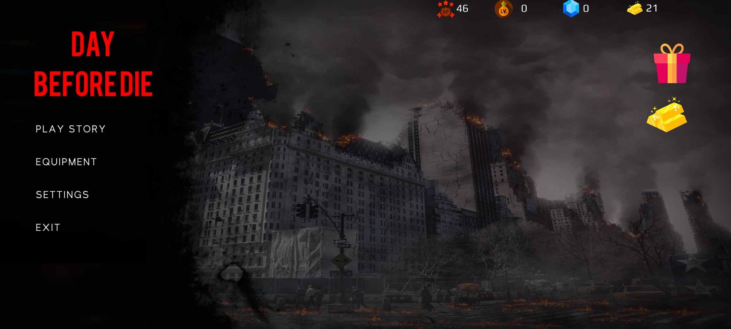 死前一天