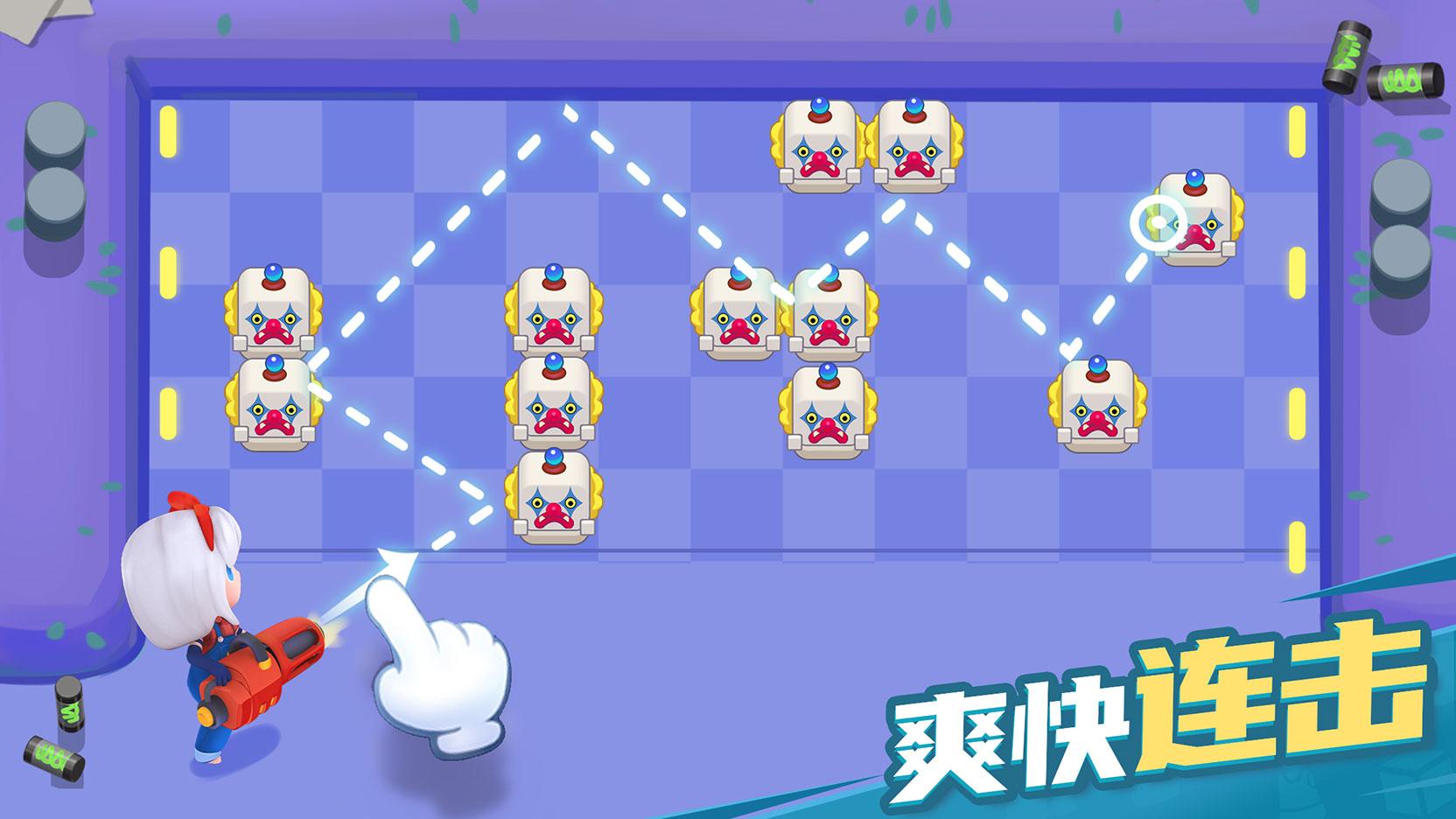 僵尸弹球