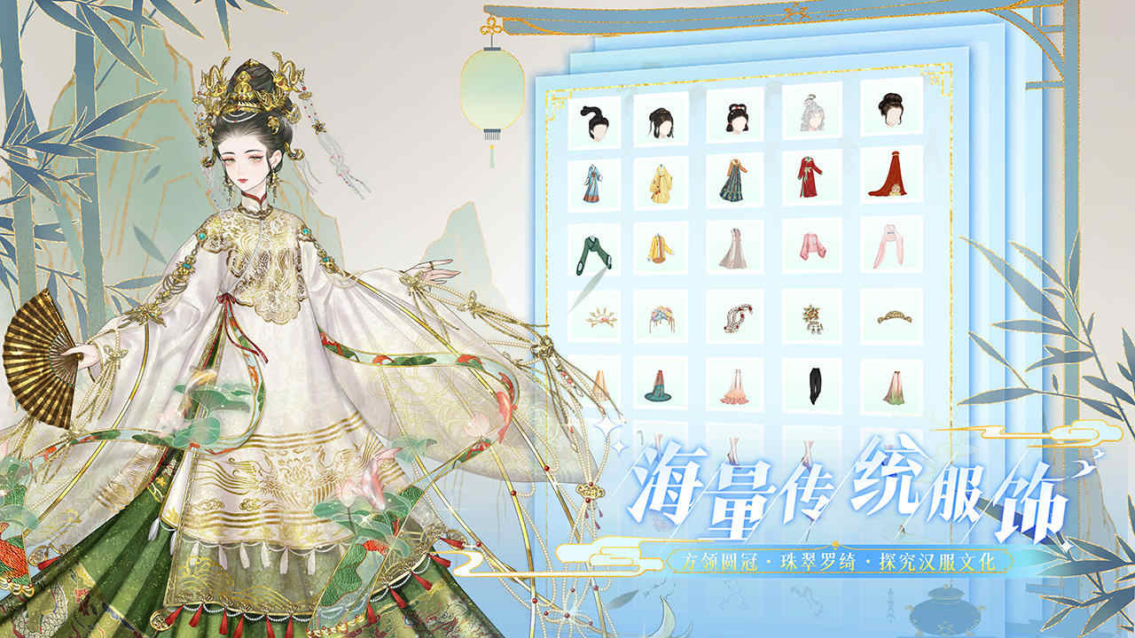 代号:GFG(测试服)
