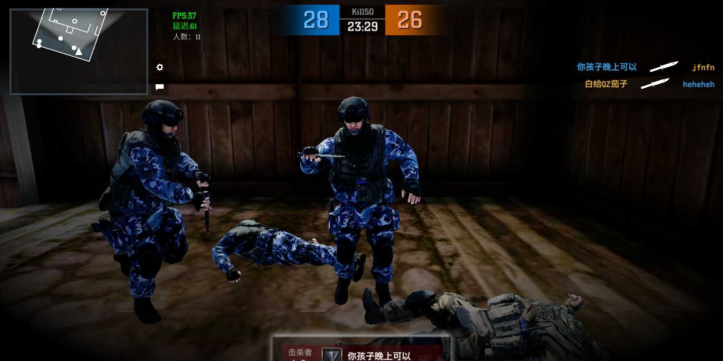 枪破黎明