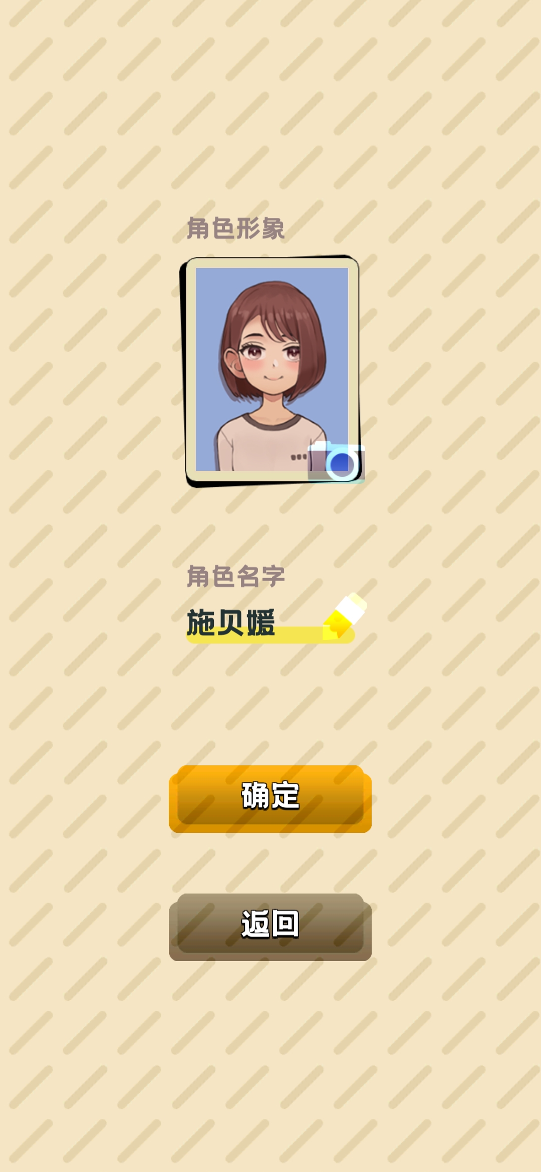 卷王之王