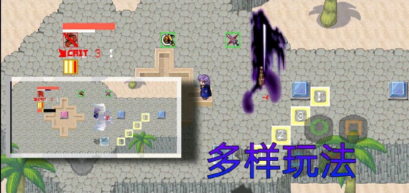 一斩当下
