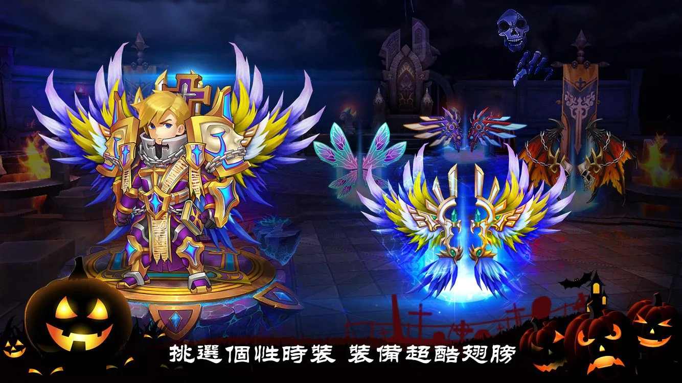 幻想英雄2国际版