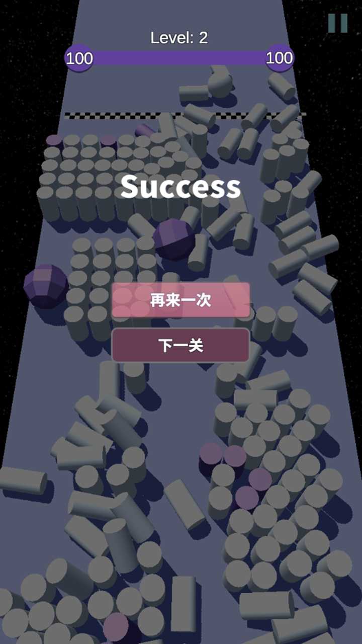 时空探秘
