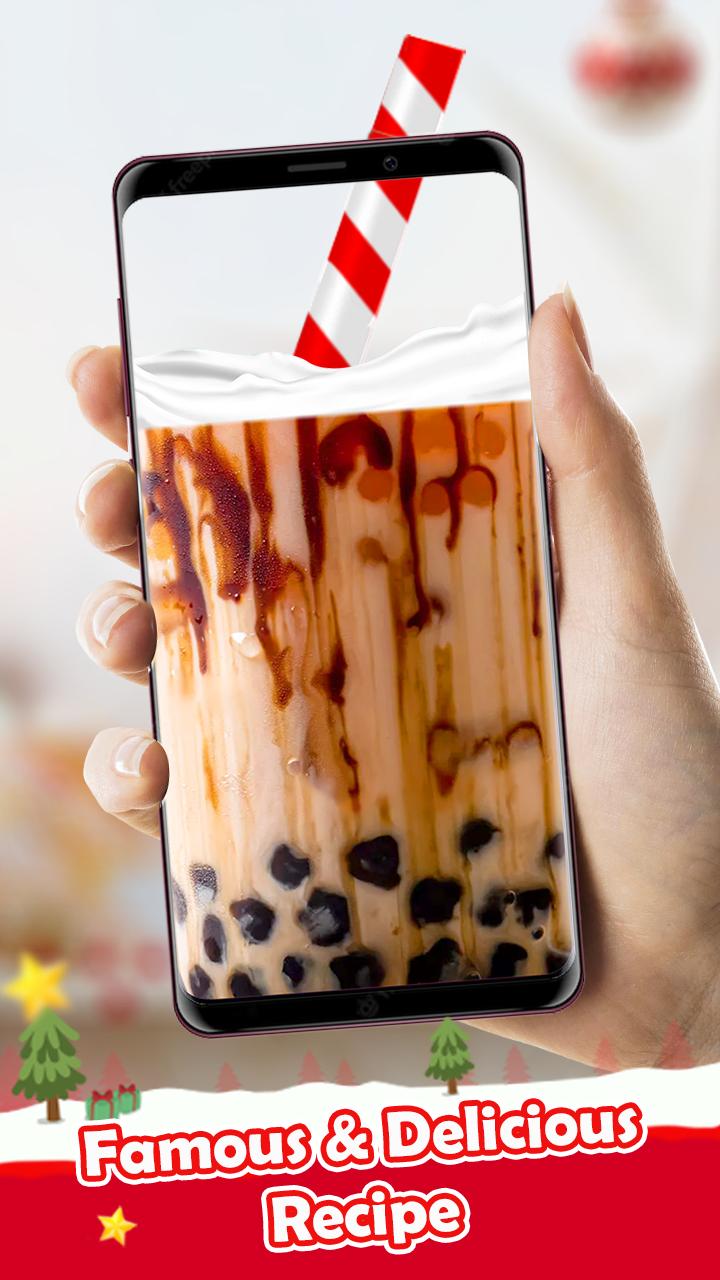 饮品制作