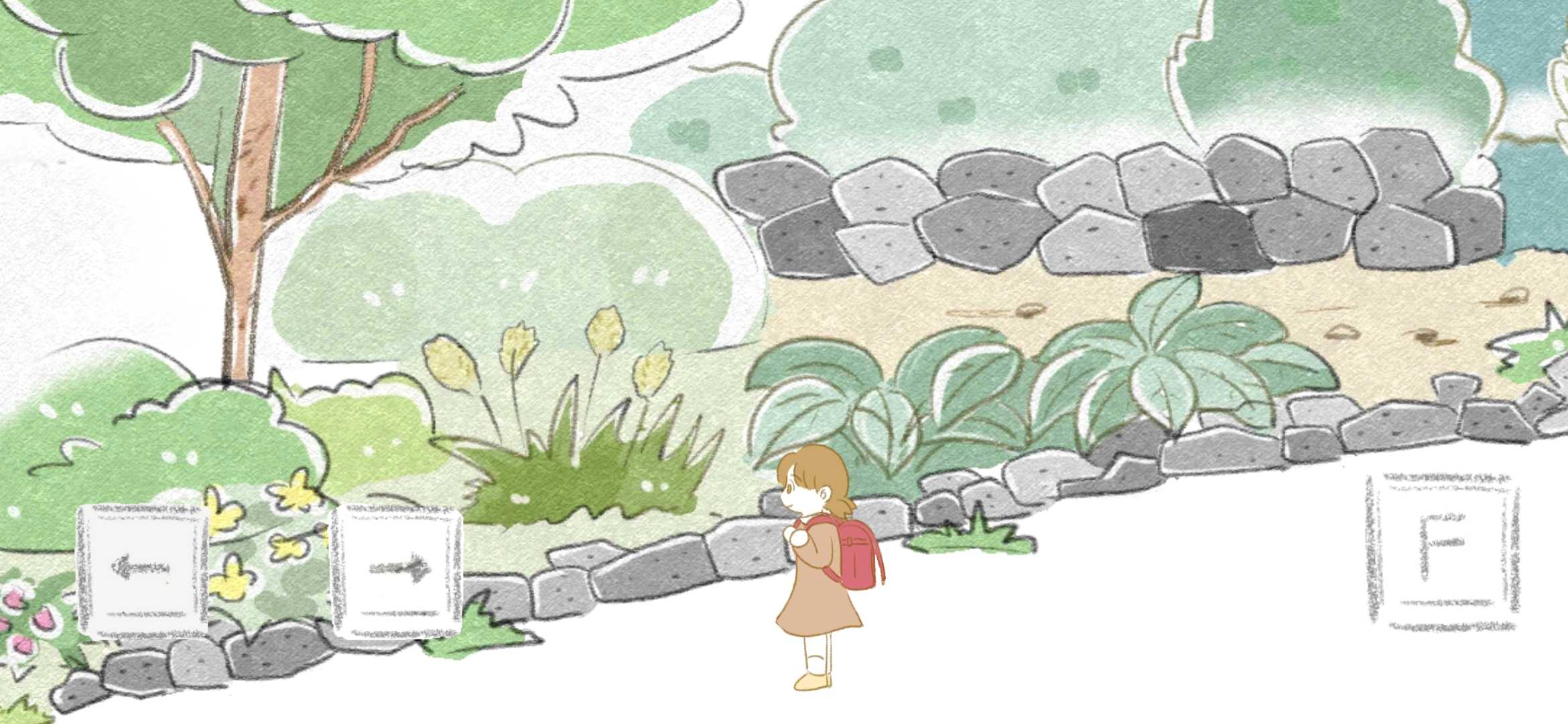 在Nagoro的乡村