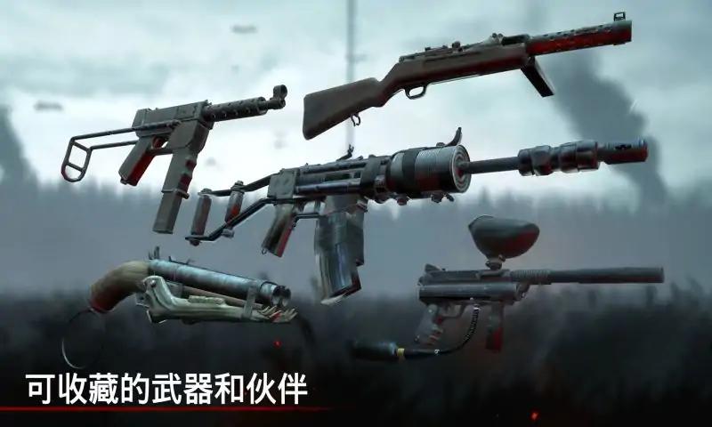 勇闯无人区